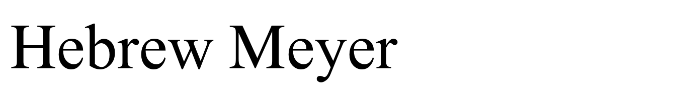 Hebrew Meyer